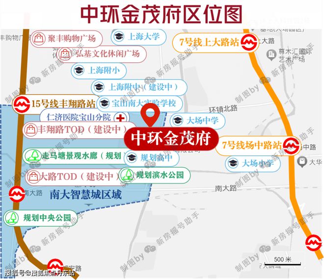 中环金茂府售楼处-首页网站丨中环金茂府-20九游体育24最新价格｜户型配套(图15)