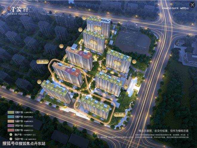 中环金茂府售楼处-首页网站丨中环金茂府-20九游体育24最新价格｜户型配套(图20)