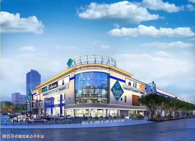 中环金茂府售楼处-首页网站丨中环金茂府-20九游体育24最新价格｜户型配套(图26)