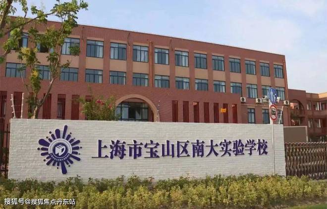 中环金茂府售楼处-首页网站丨中环金茂府-20九游体育24最新价格｜户型配套(图27)