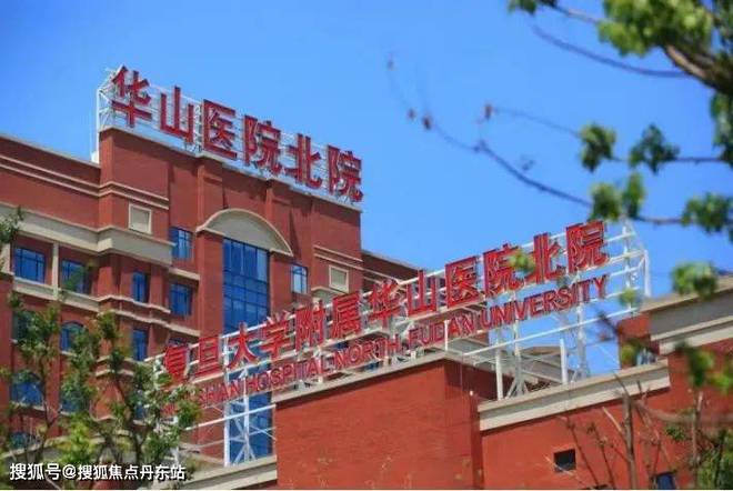 中环金茂府售楼处-首页网站丨中环金茂府-20九游体育24最新价格｜户型配套(图28)