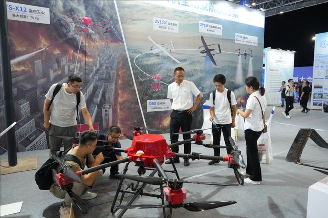 九游体育卓翼智能闪耀2024低空经济发展大会重塑未来低空应急版图(图3)