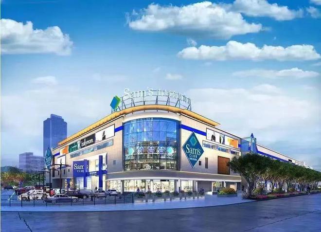 中环金茂府【202九游体育4官方网站】中环金茂府百科-楼盘详情(图7)