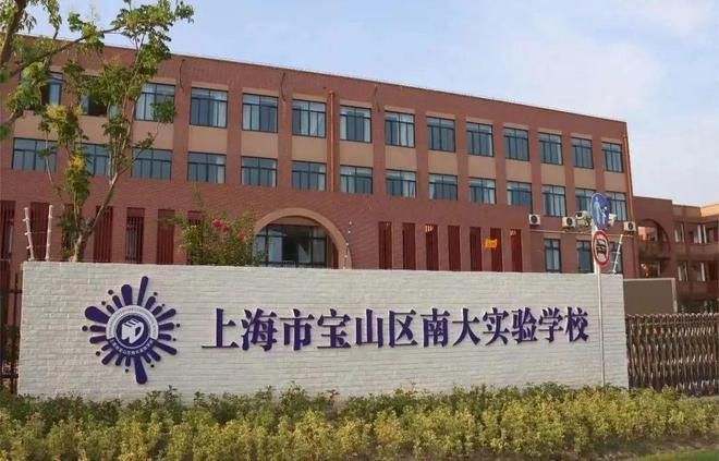 中环金茂府【202九游体育4官方网站】中环金茂府百科-楼盘详情(图8)