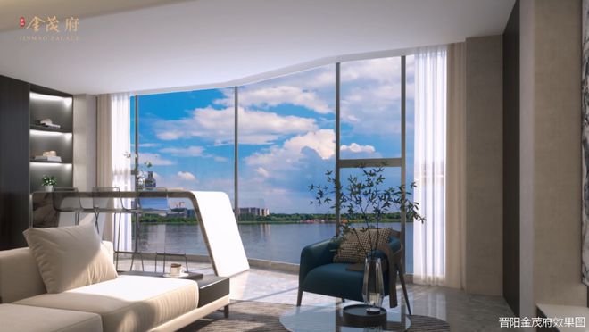 九游体育晋阳金茂府(2024晋阳金茂府售楼处)官方网站-楼盘详情-太原房天下(图5)