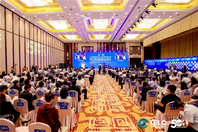 九游体育四季沐歌荣膺2024全球新能源企业500强(图1)